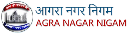Nagar Nigam Logo